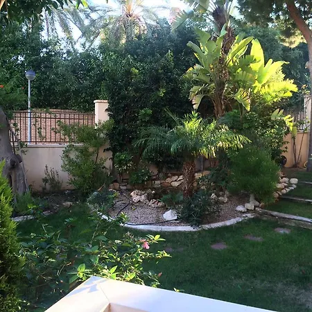 Canaima アパート